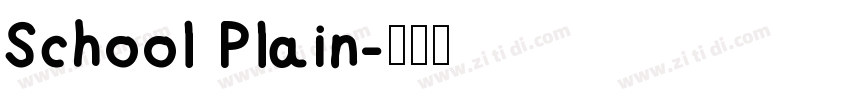 School Plain字体转换
